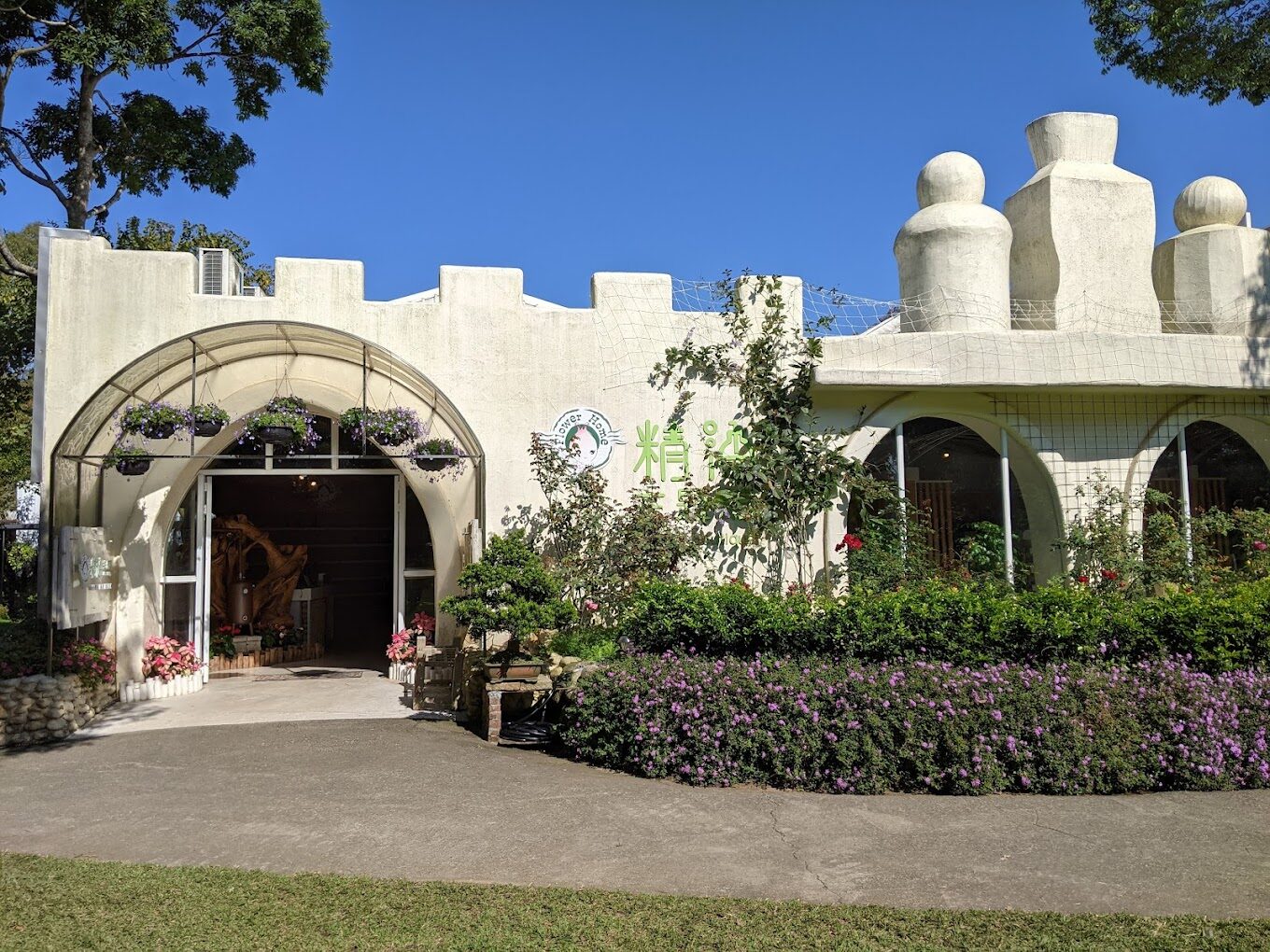 【2025】花露農場必遊指南｜不能錯過的自然景觀與活動