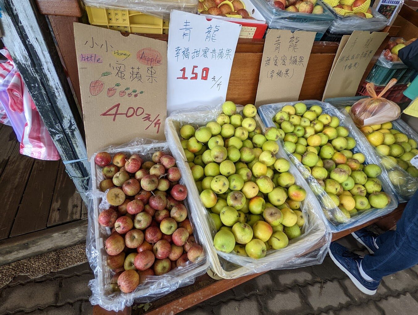 福壽山農場必遊景點推薦｜盡享自然美景