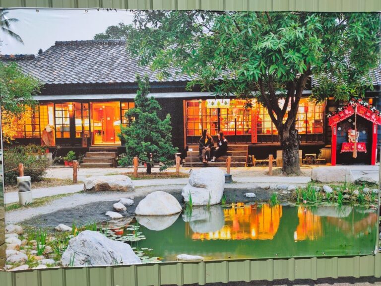嘉義景點懶人包｜2025年必去的推薦景點