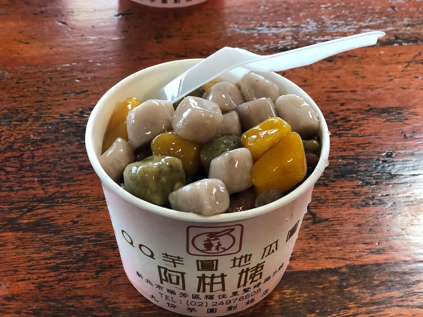 九份老街必去景點｜避免踩雷的4個必知攻略