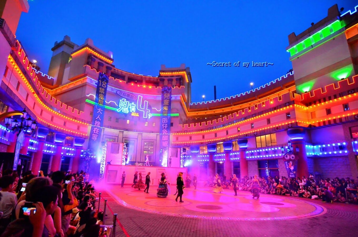 義大遊樂世界必玩設施揭秘｜2025最新攻略