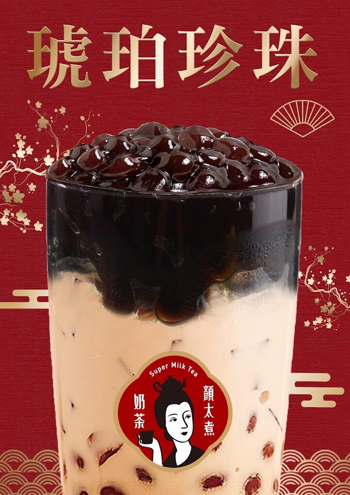 2025】逢甲夜市必吃美食推薦