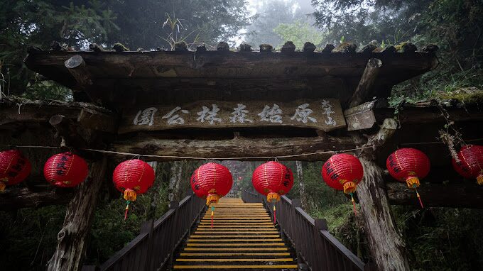 2025太平山旅遊必去景點！避開人潮享受自然之美的秘笈