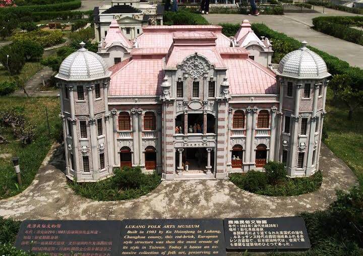 揭開桃園景點的神秘面紗：這地方你絕不能錯過！