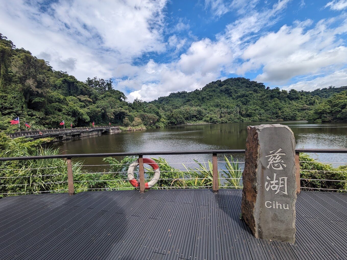 2025桃園景點懶人包｜必訪的秘境，你絕不能錯過！