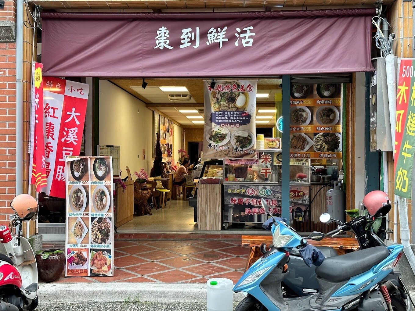 大溪老街必遊景點攻略|首次旅客絕不容錯過的秘境