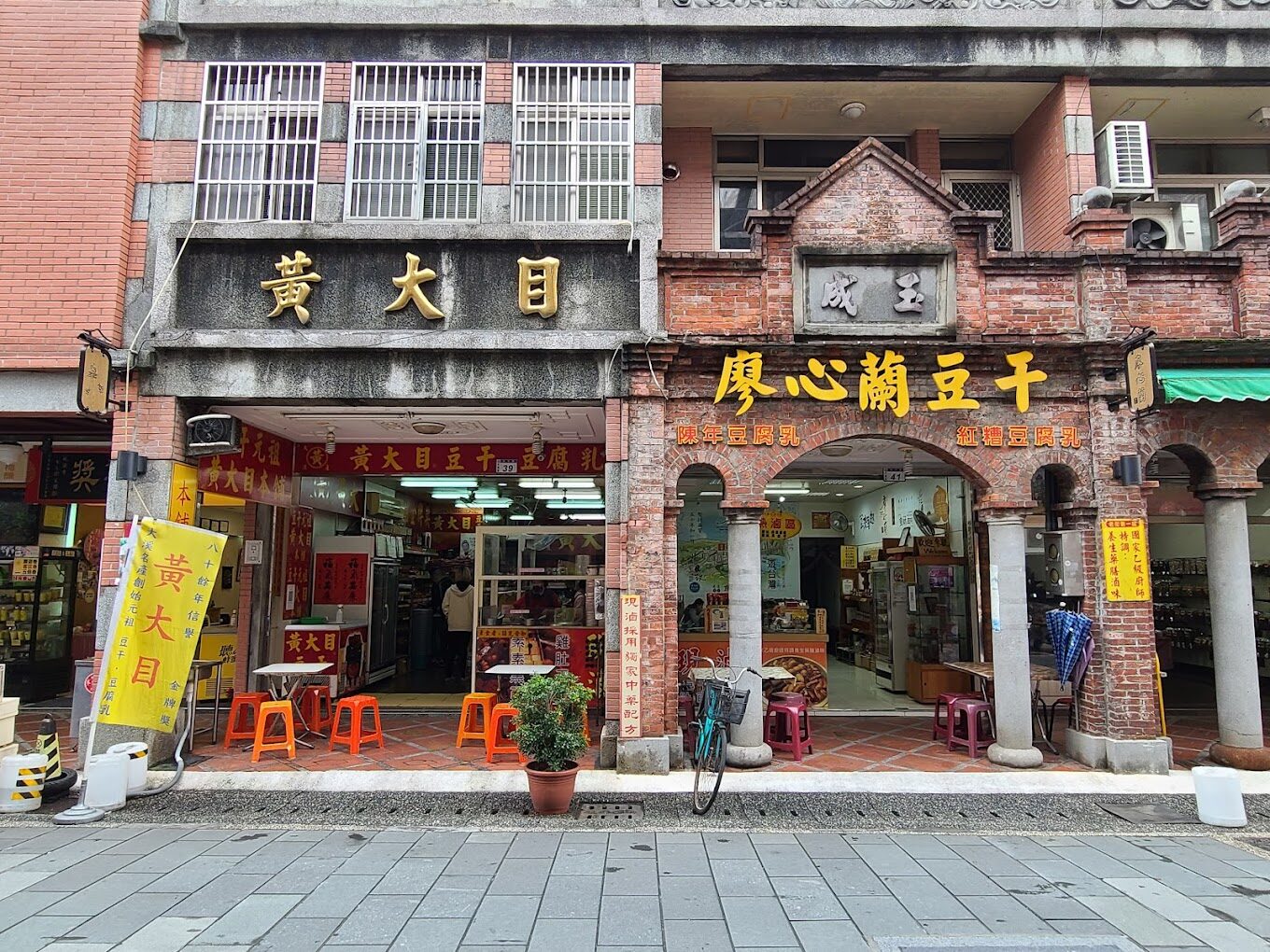 大溪老街必遊景點攻略｜首次旅客絕不容錯過的秘境