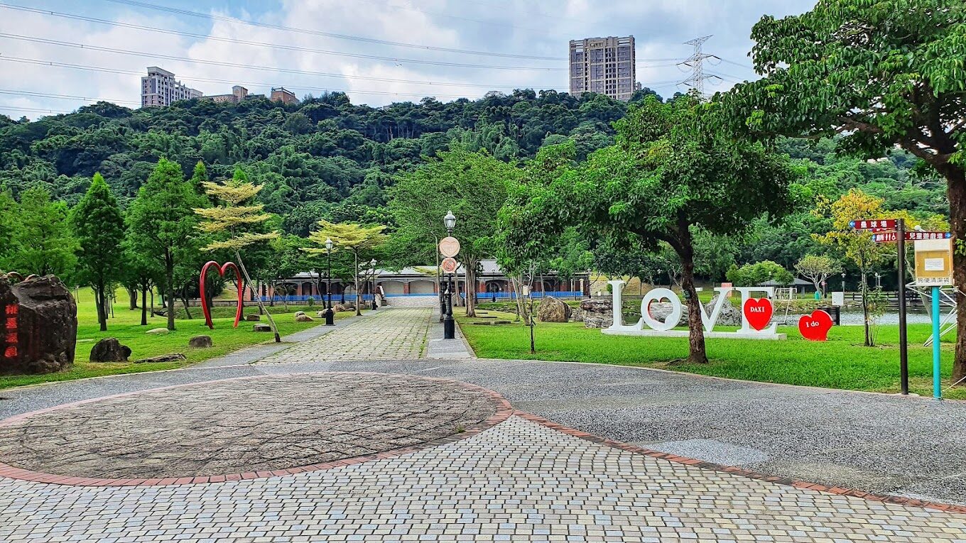 大溪河濱公園必遊景點|親子同樂的活動推薦