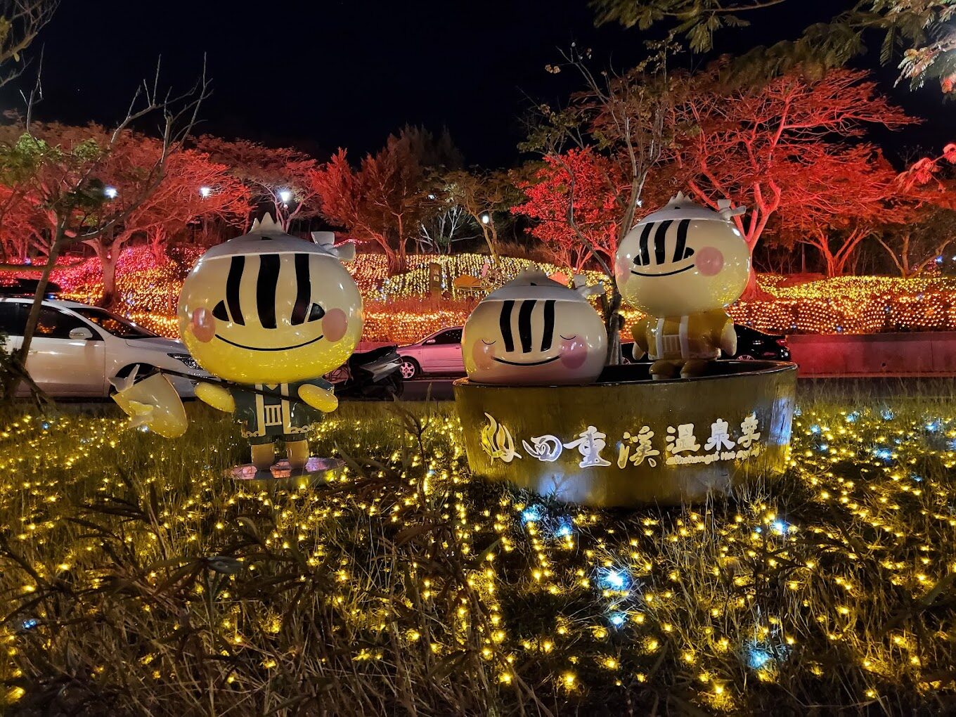 四重溪溫泉公園必知旅遊攻略｜讓你不再錯過的泡湯之旅建議