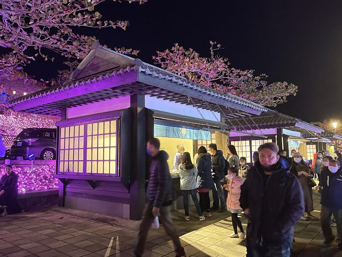 四重溪溫泉：避開這盲點，享受不後悔的完美泡湯體驗