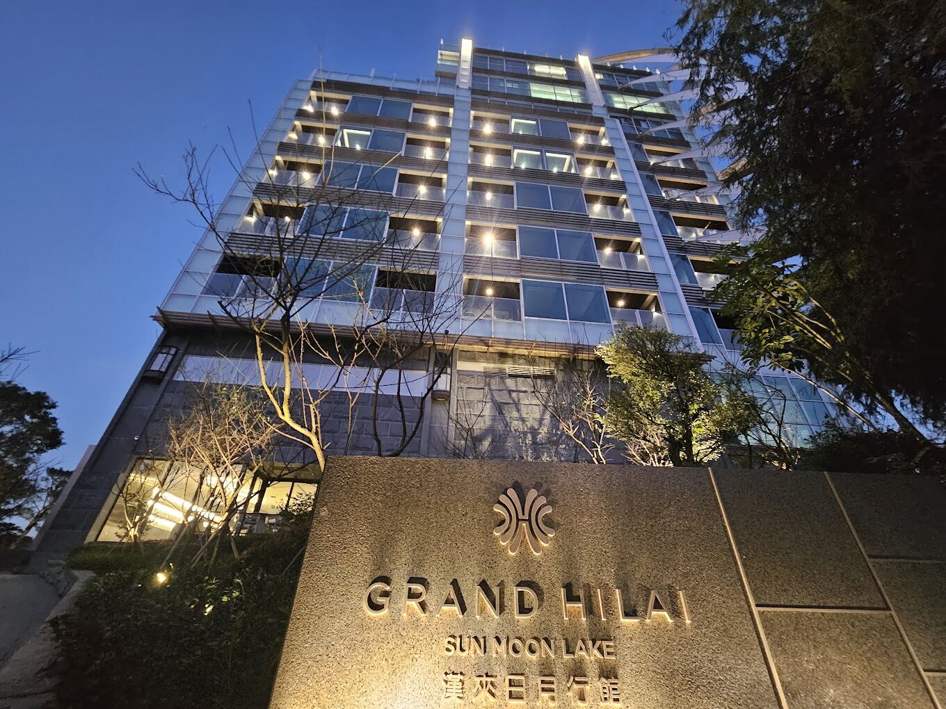 【2025】漢來日月行館住宿體驗｜理由讓你心動的絕佳選擇