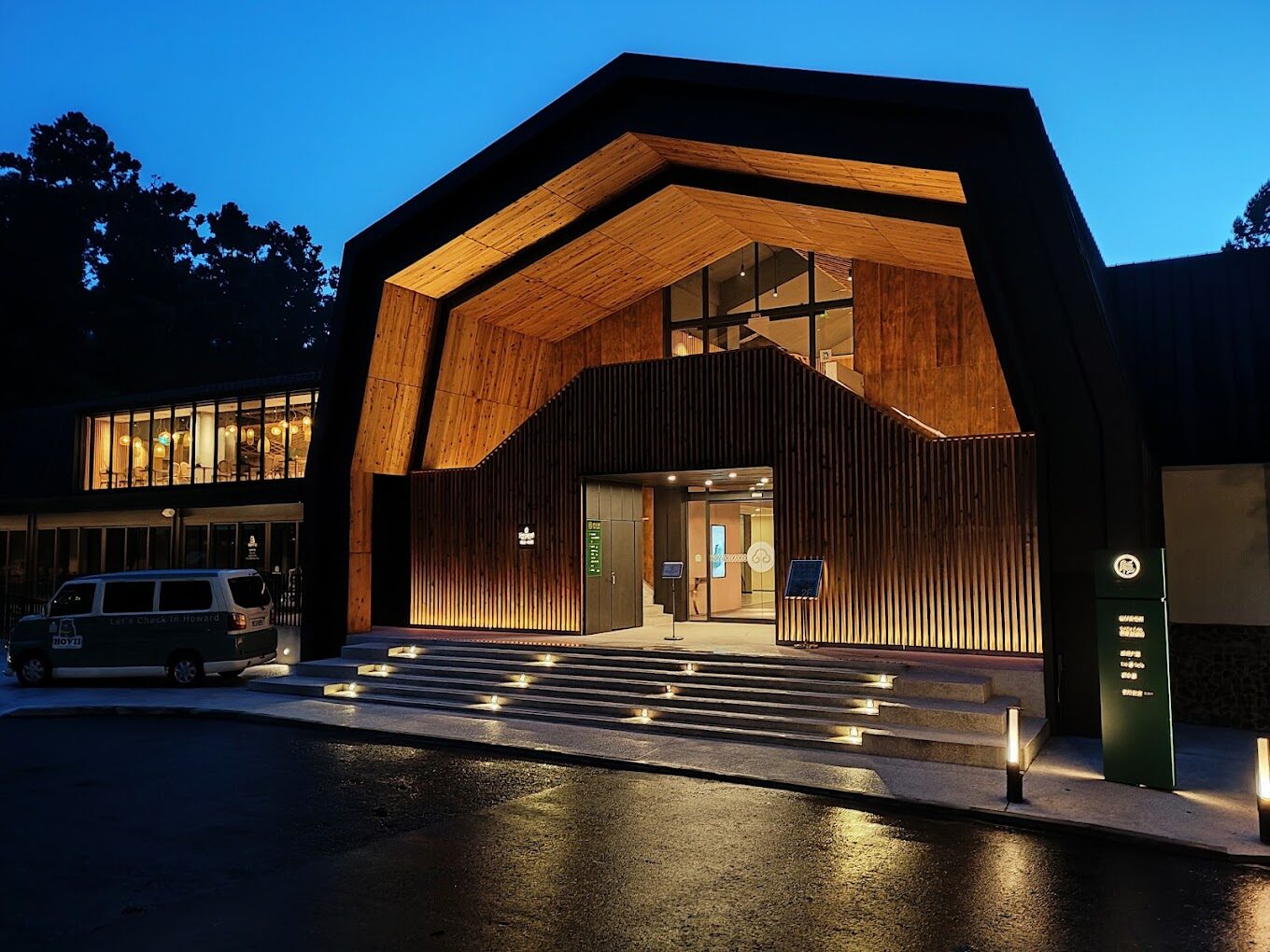 溪頭福華必讀指南|不可錯過的體驗與活動