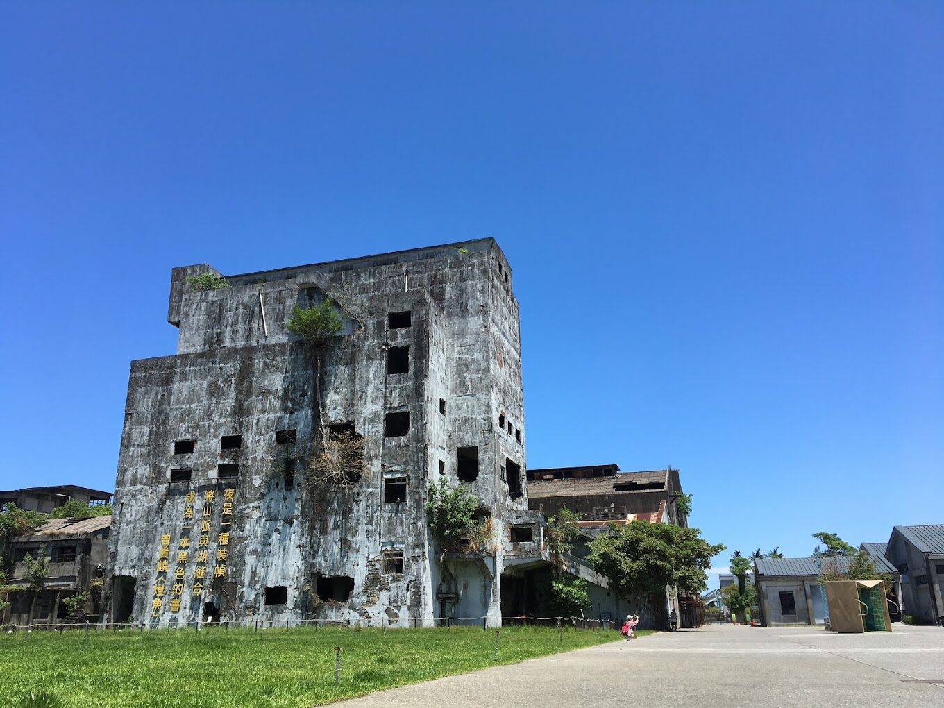 親子景點推薦！不可錯過的趣味學習點｜2025旅遊指南