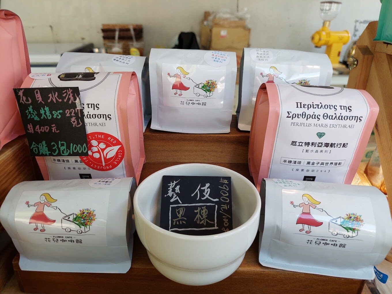 泰安觀止旅遊體驗｜讓你絕不想錯過的在地好去處