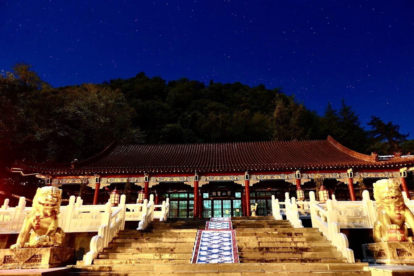 梨山賓館住宿小技巧｜避免旅行中常見的失誤