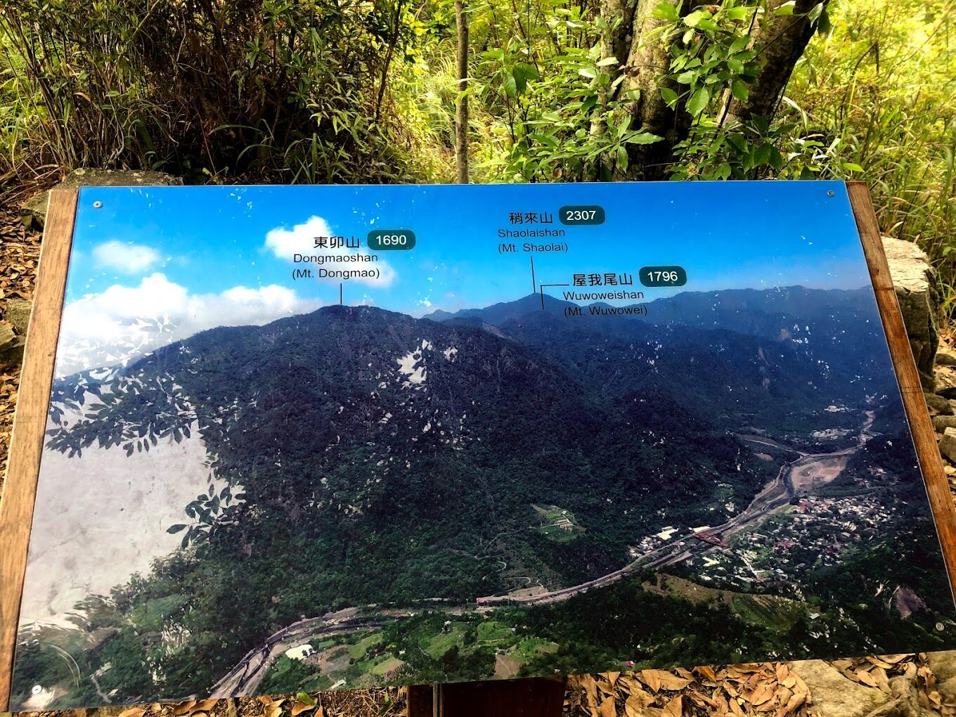 谷關七雄徒步探險指南：2025年度必備攻略與安全提醒！