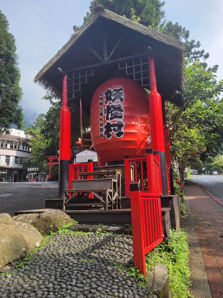 【2025最新】溪頭森林遊樂區必遊景點推薦｜不可錯過的自然奇觀