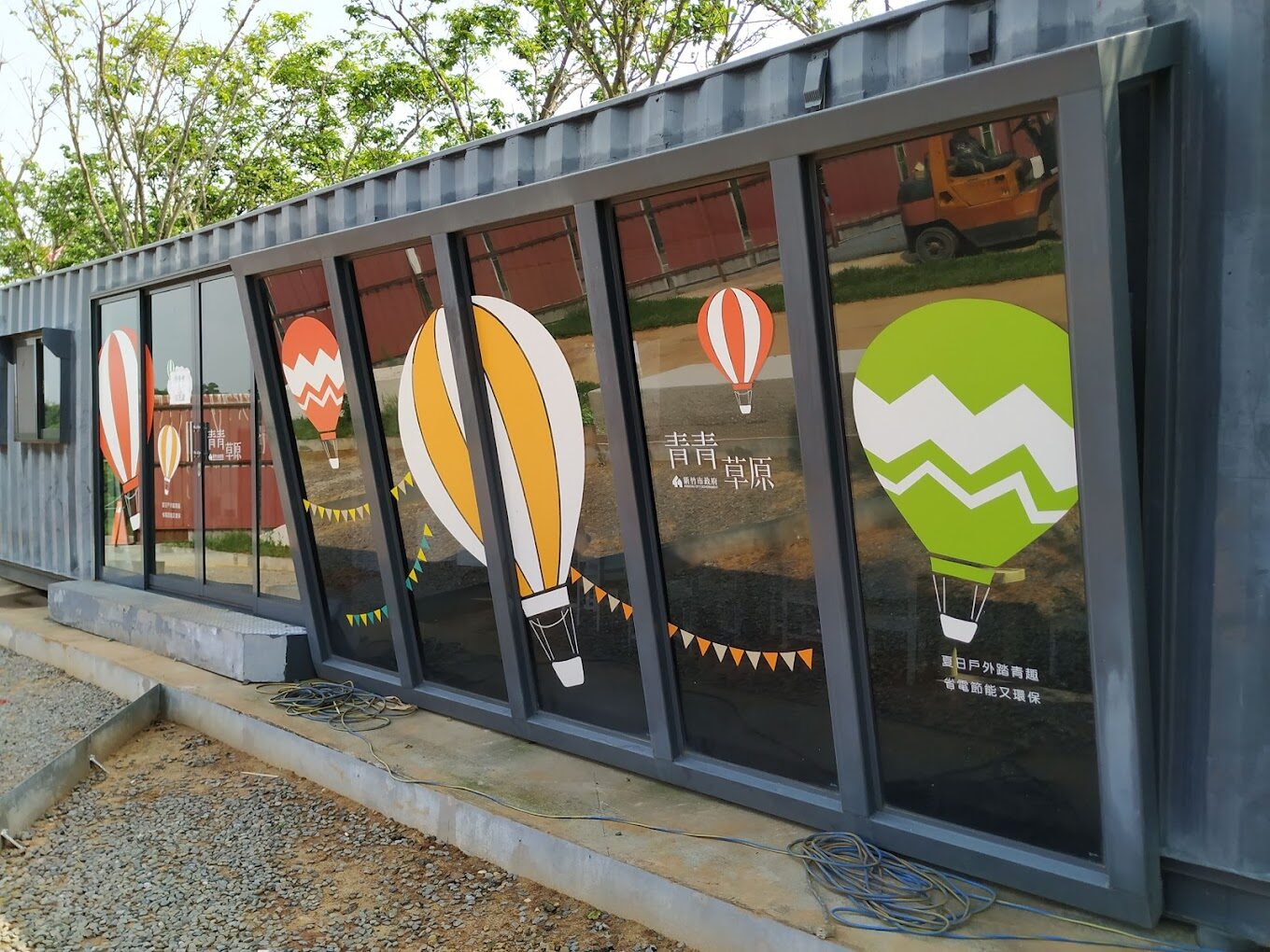 2025新竹必去景點推薦｜避開人潮的秘密景點清單