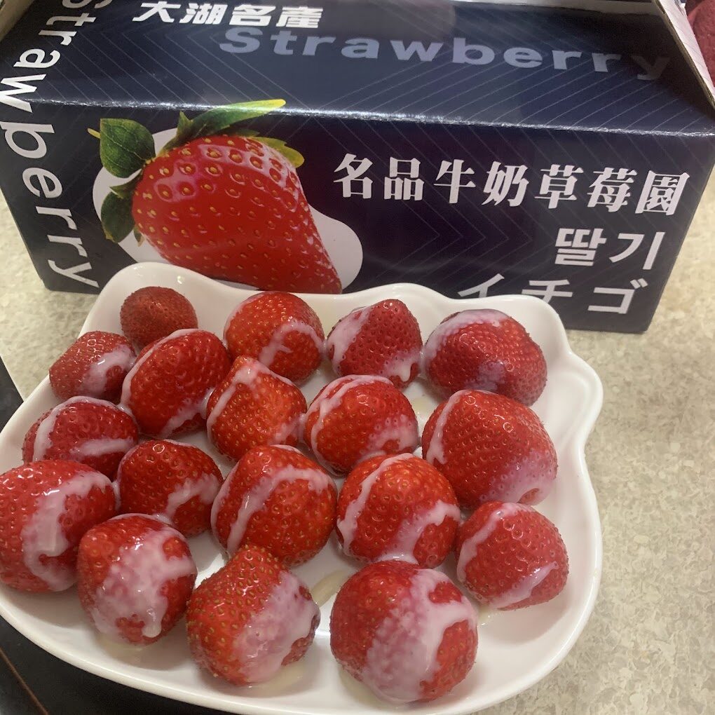 大湖採草莓必知技巧｜如何避開常見的採摘陷阱？