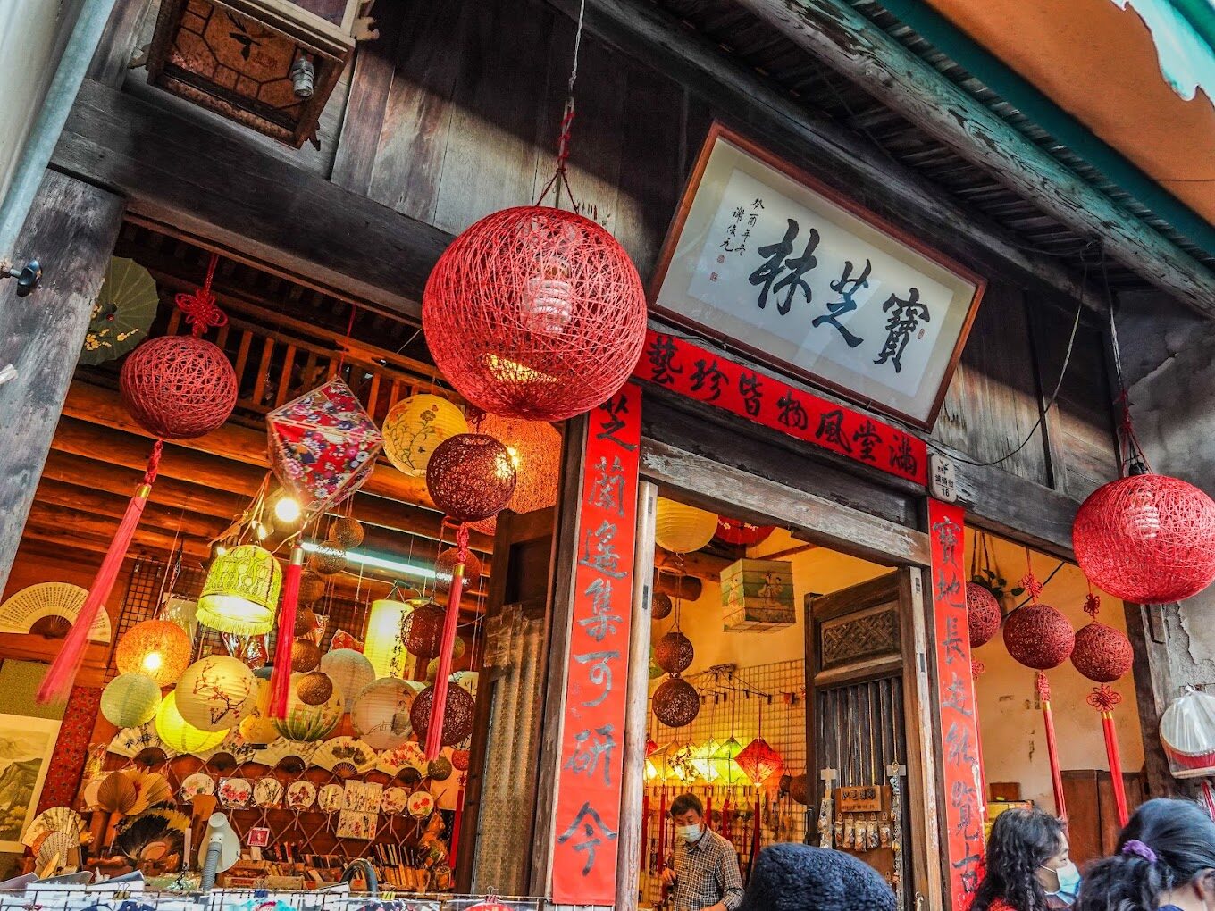 彰化必去景點：避免錯過這些隱藏的寶藏