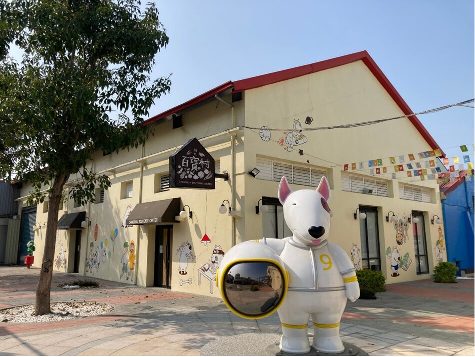 【2025】彰化景點大公開｜絕對不容錯過的必遊地點