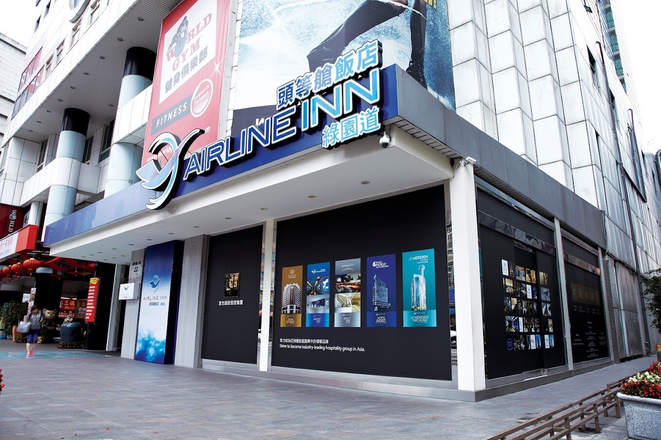 【2025】台中住宿推薦｜不踩雷的高評價選擇