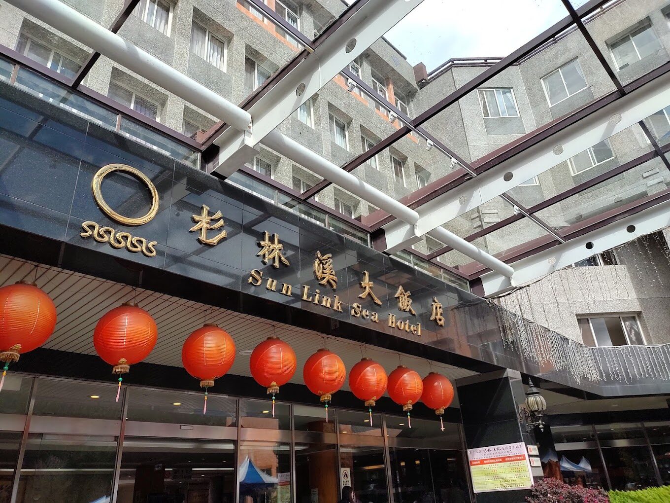 杉林溪住宿推薦｜避開常見住宿雷區，讓你的旅程更完美