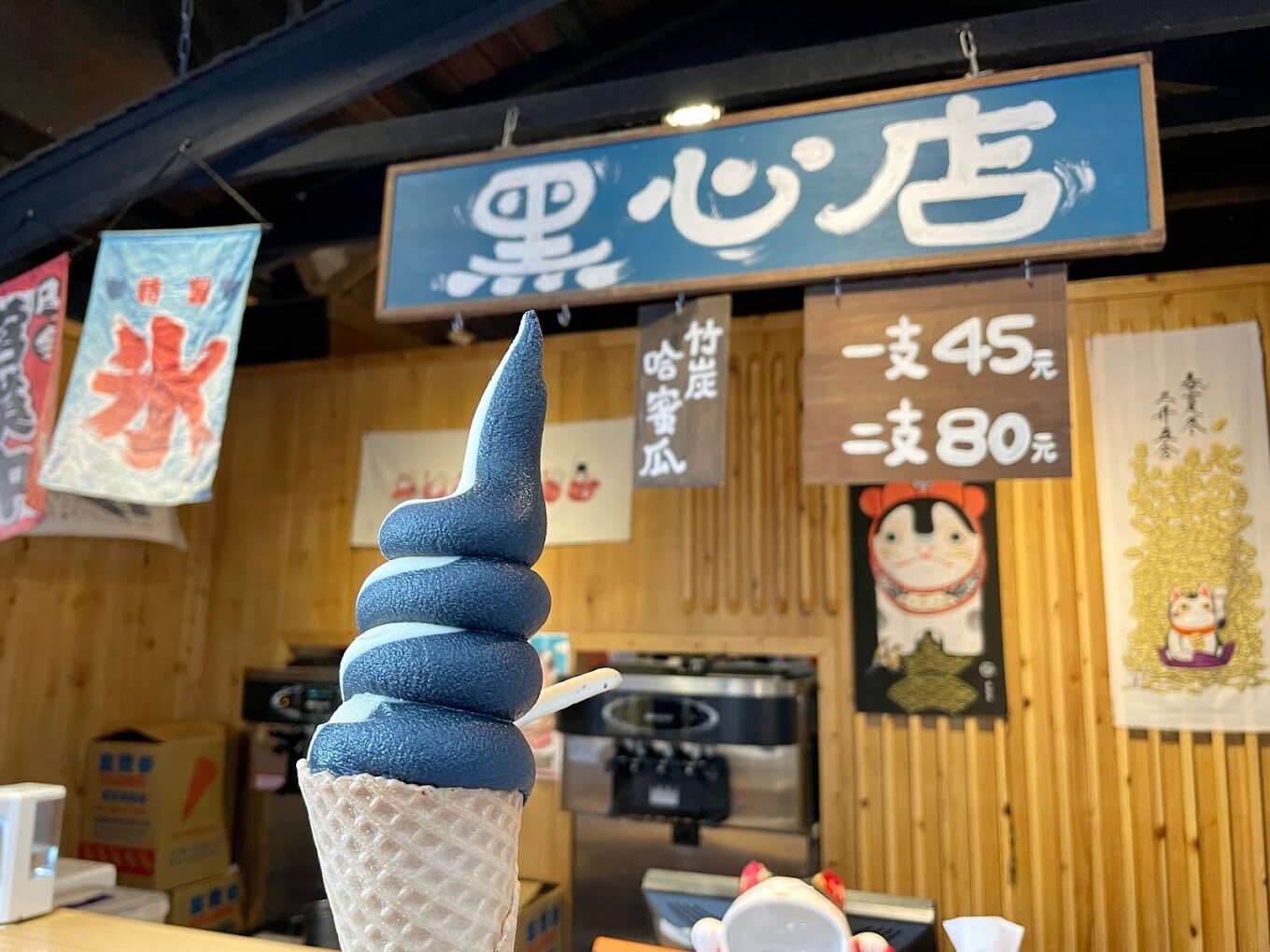 探索杉林溪：必去景點與隱藏美食指南