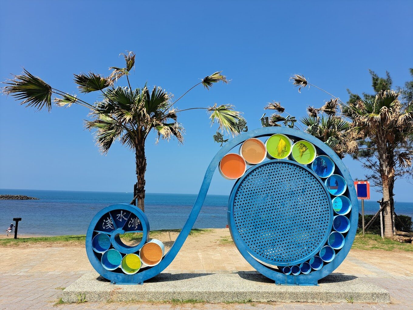 淺水灣海濱公園旅遊攻略:避免踩雷的必知事項