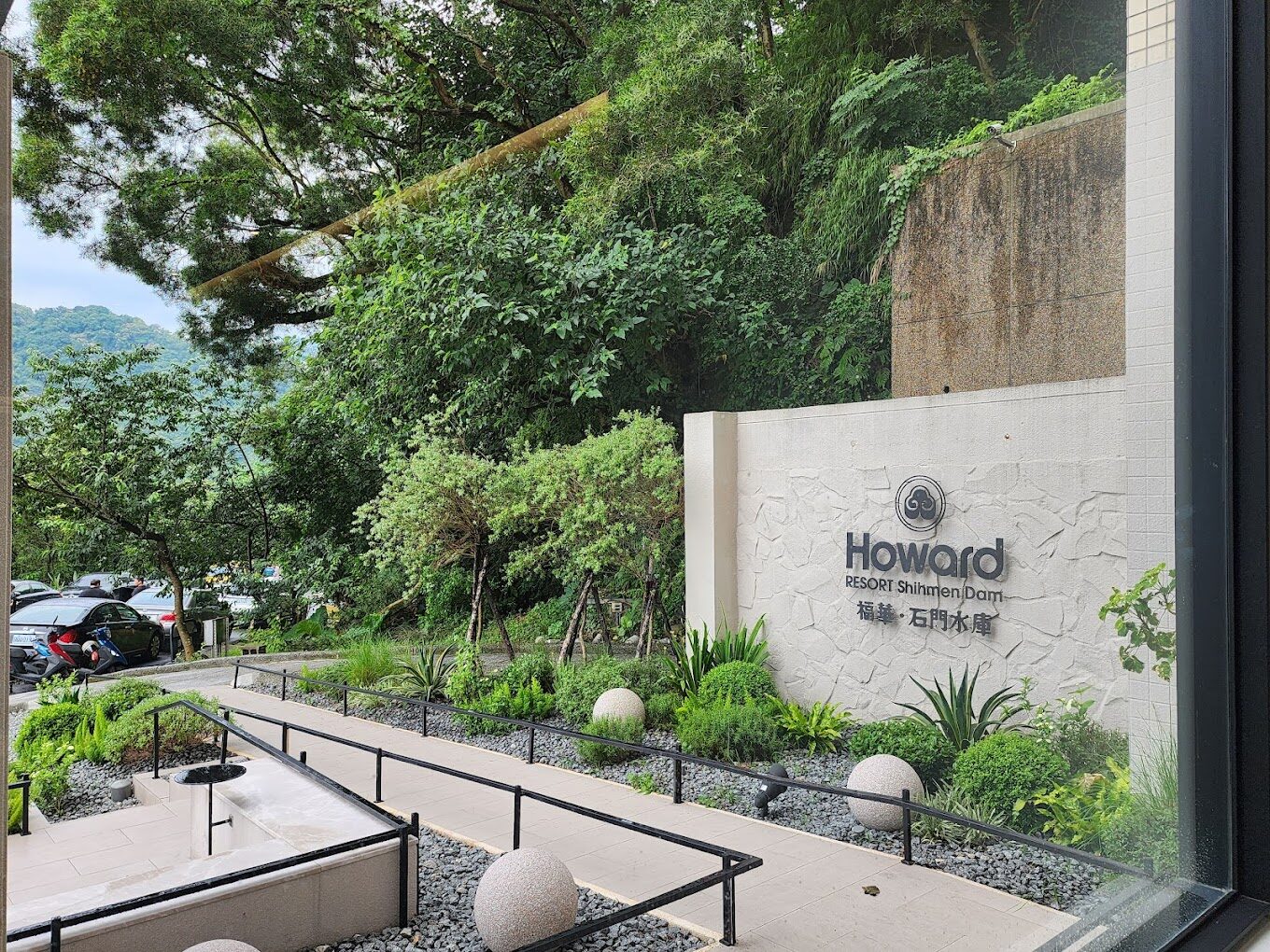 探索桃園石門山步道：行前必知的關鍵訊息