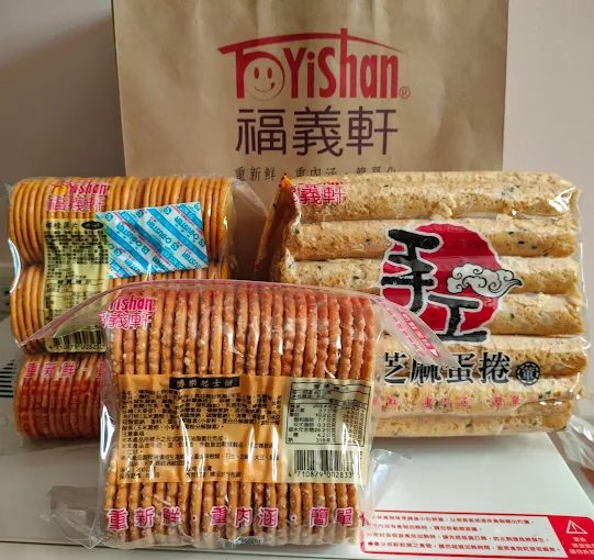 檜意森活村必玩攻略｜嘉義小京都4大體驗＋人氣美食一次看