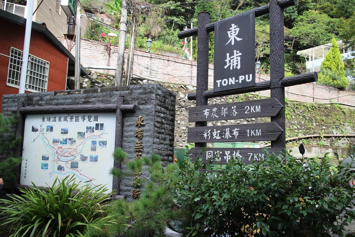 2025東埔溫泉必去理由｜這些秘密不看後悔！