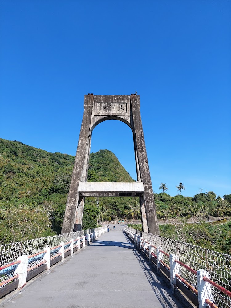 【2025】台東必去冷門景點｜避開人潮，發現秘境