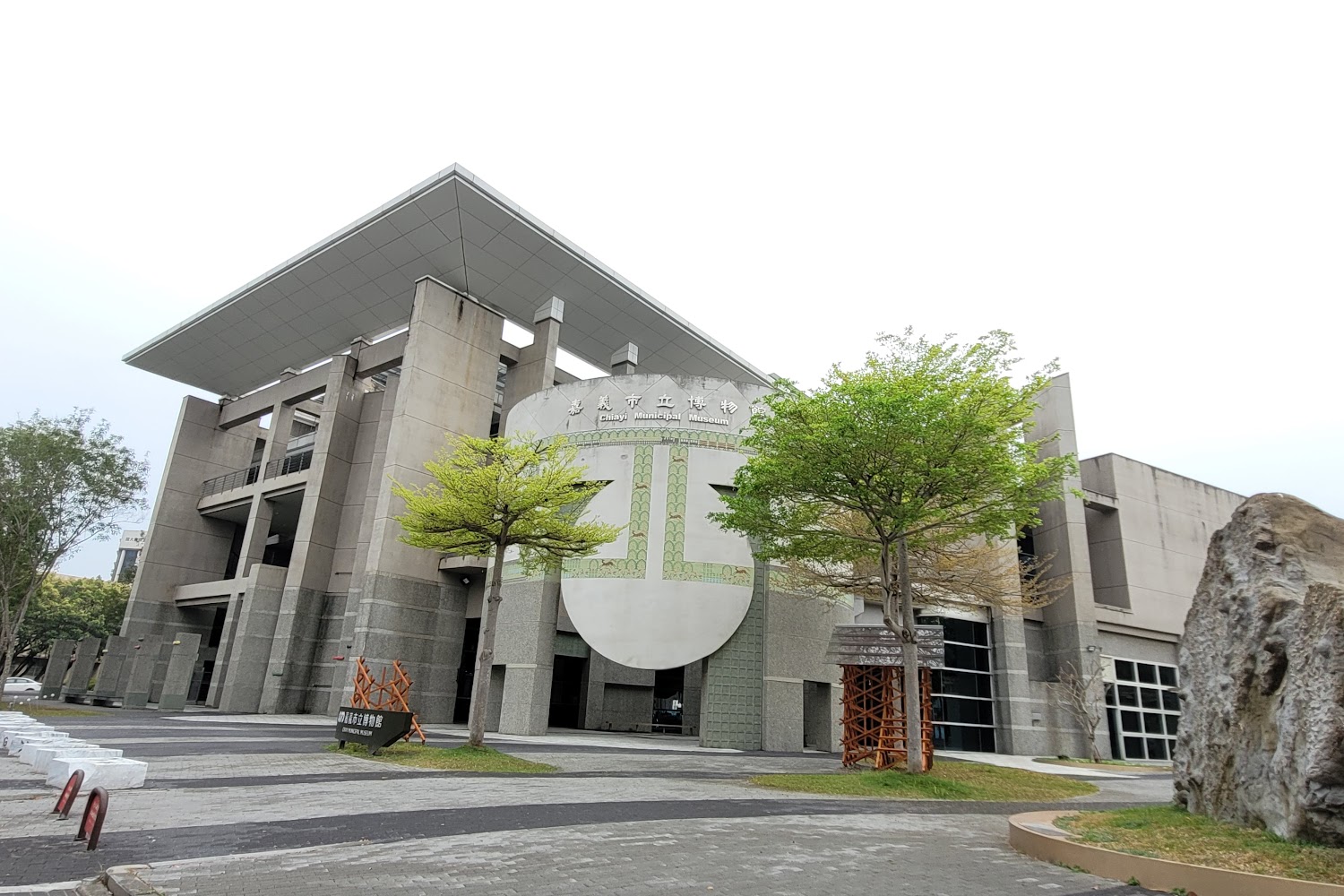 嘉義汽車旅館精選｜旅人最愛的住宿與在地必吃美食、必訪景點