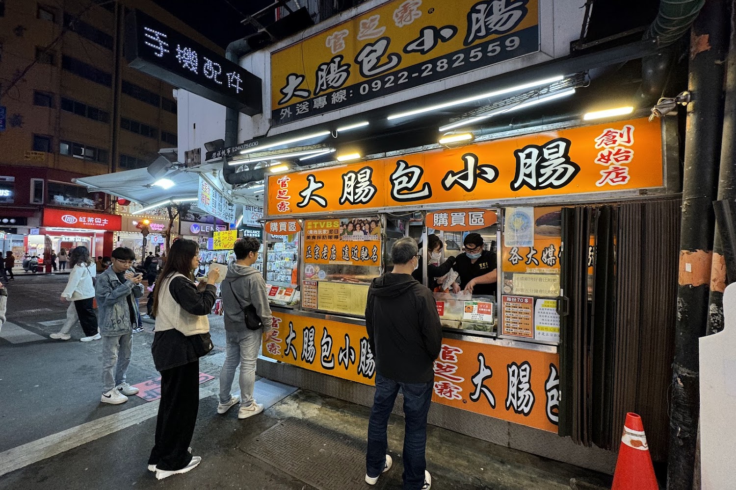 官芝霖大腸包小腸