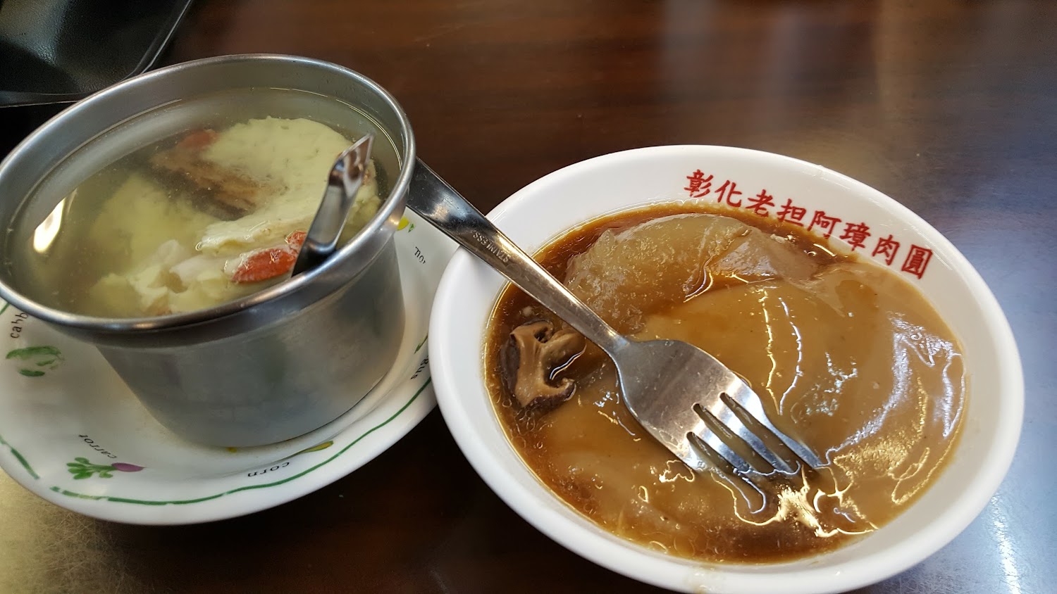 彰化扇形車庫必去景點｜吸引力讓旅客流連忘返