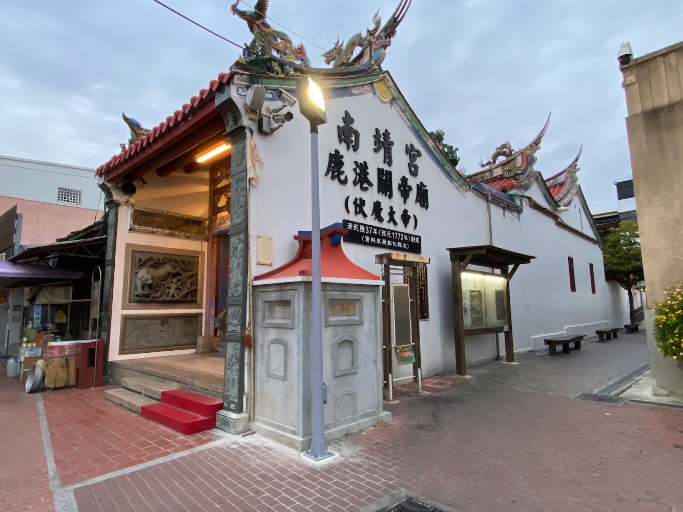 彰化景點推薦｜2025年必訪的隱藏秘境，你不可錯過的旅遊清單