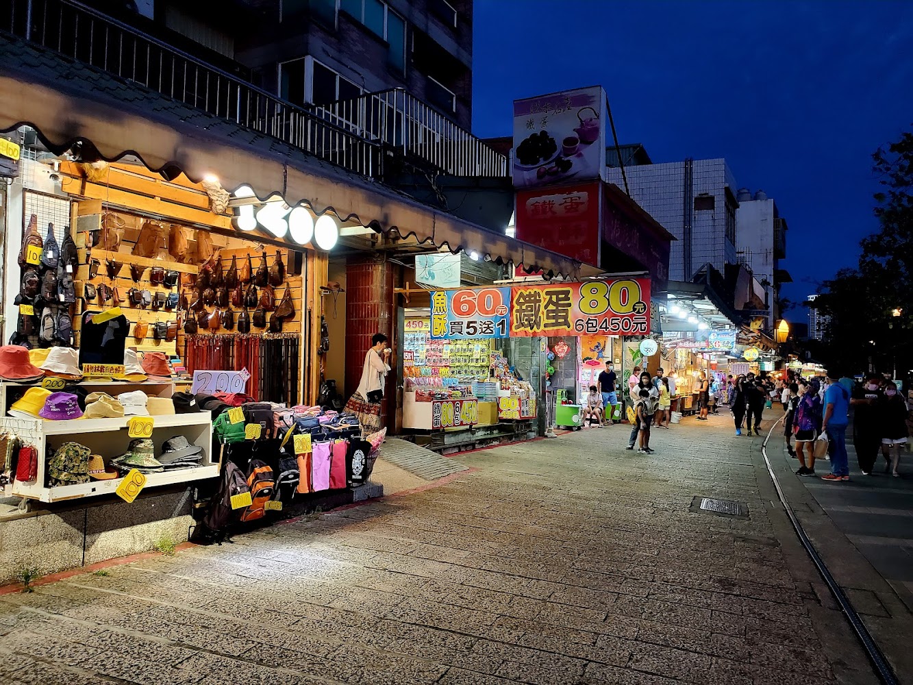 新北景點必去推薦｜2025旅遊必見指南