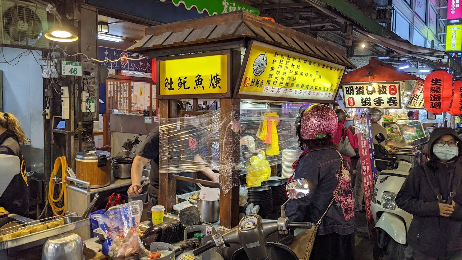 桃園必去景點大公開｜2025年最新排行榜，不看後悔！