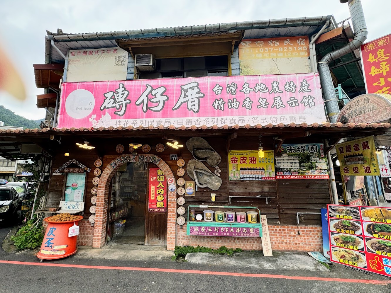 苗栗絕不能錯過的景點推薦｜2025最新一日遊攻略