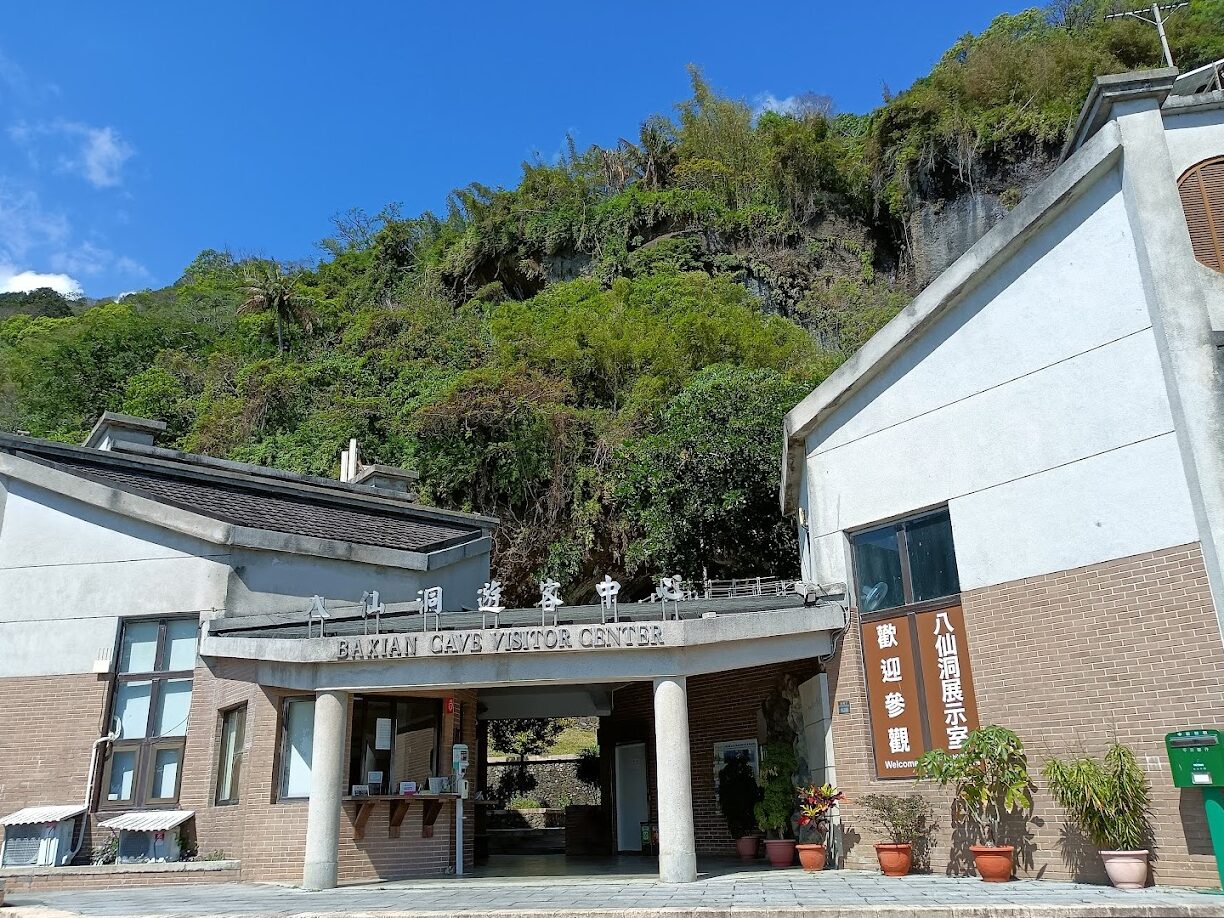 長濱旅遊攻略|必訪景點推薦