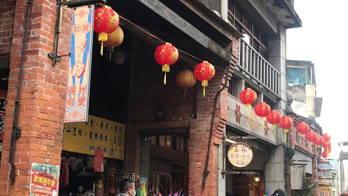 深坑老街的美食與文化探索：你不能錯過的亮點