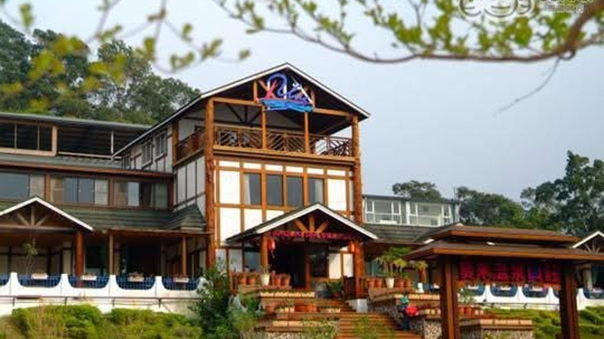 寶來溫泉:完美放鬆的天然療癒之地