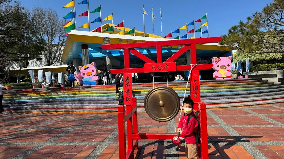 小叮噹科學園區的完美探索之旅：讓孩子在遊玩中學習