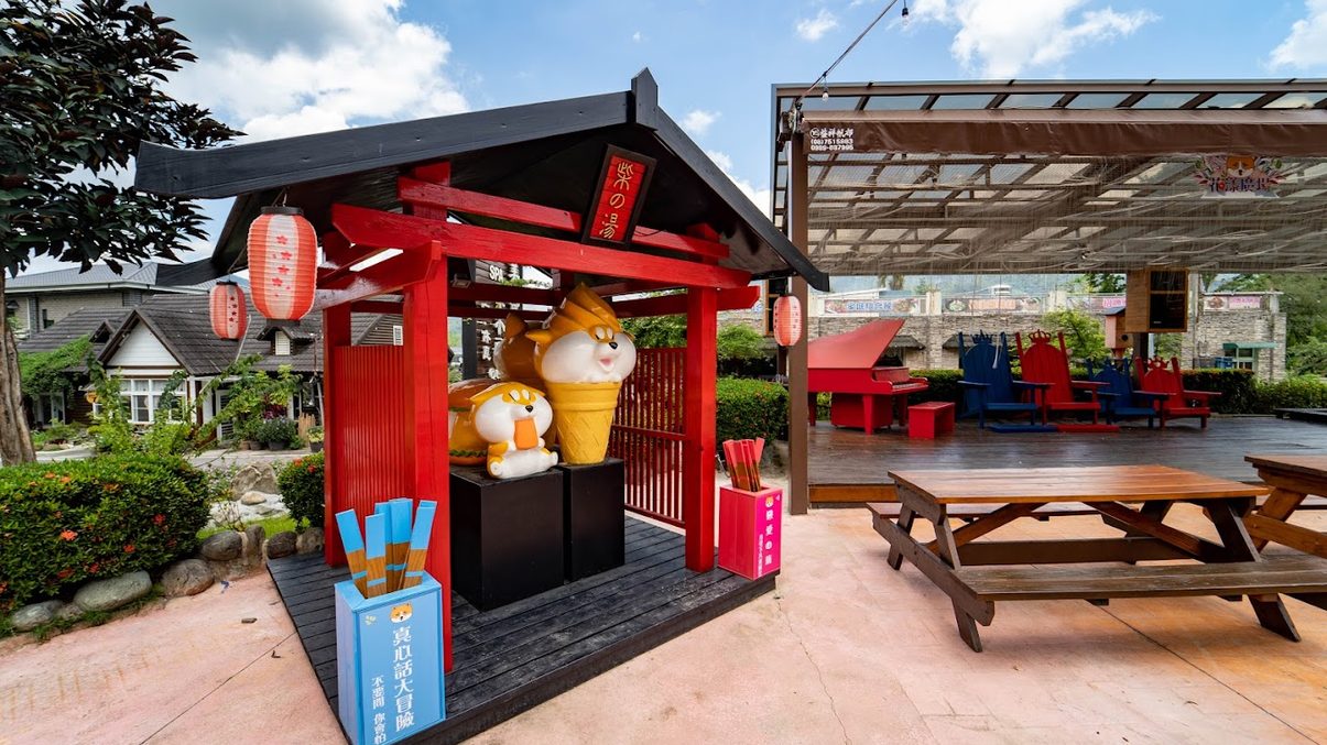 六龜溫泉推薦：美崙山溫泉渡假山莊的完美住宿體驗