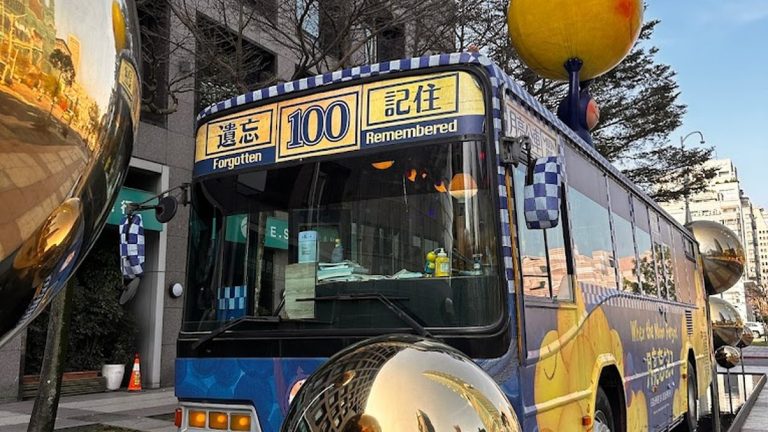 台北必訪景點攻略：不容錯過的旅遊地點！