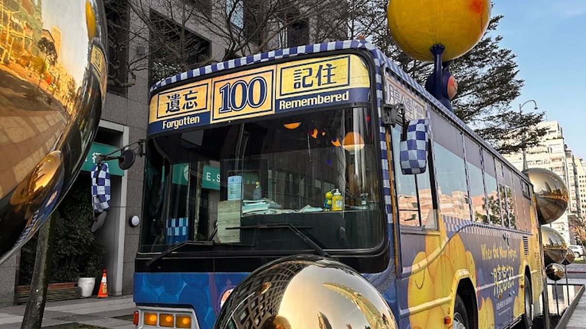 台北必訪景點攻略：不容錯過的旅遊地點！