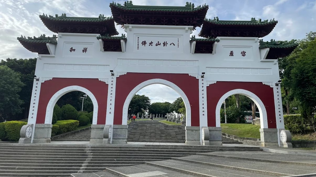 必訪彰化景點：八卦山及其周邊遊玩指南