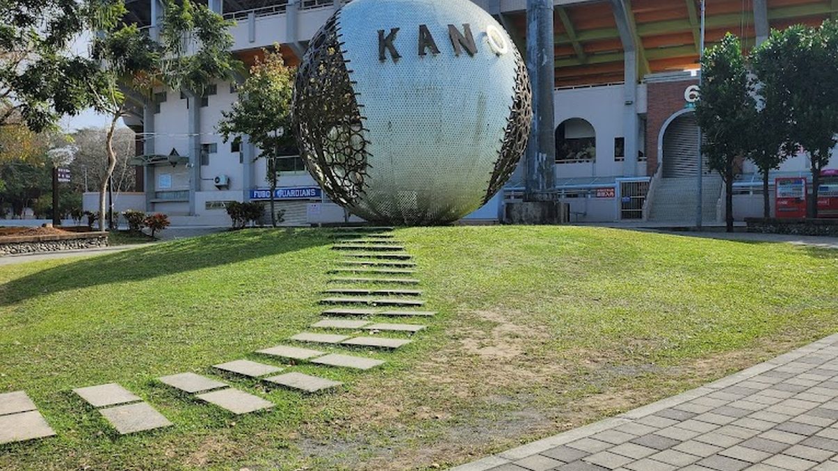 探索嘉義景點:必訪的魅力所在