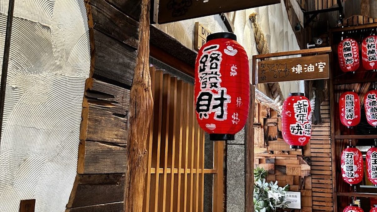 嘉義景點大集合！必訪的特色景點和活動